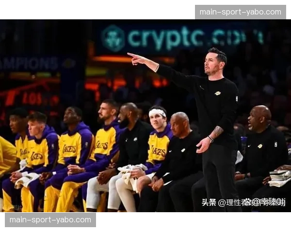 雷迪克战术定力：湖人G1放弃针对性防守启用备用体系