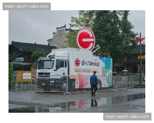 转播车云端协同指令集 正在精简现场工作人员规模