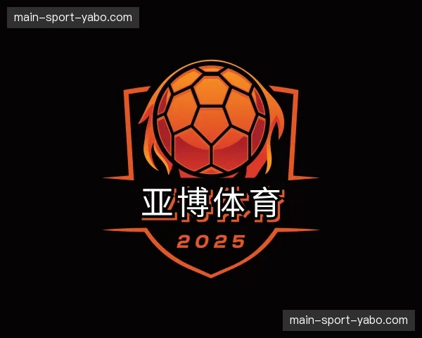 关于亚博体育官方网站