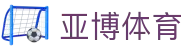亚博体育官方入口 -  Yabo Sports